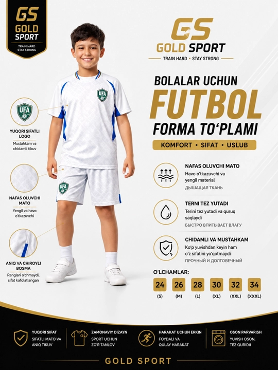 Bolalar futbol formsi. UFA - 