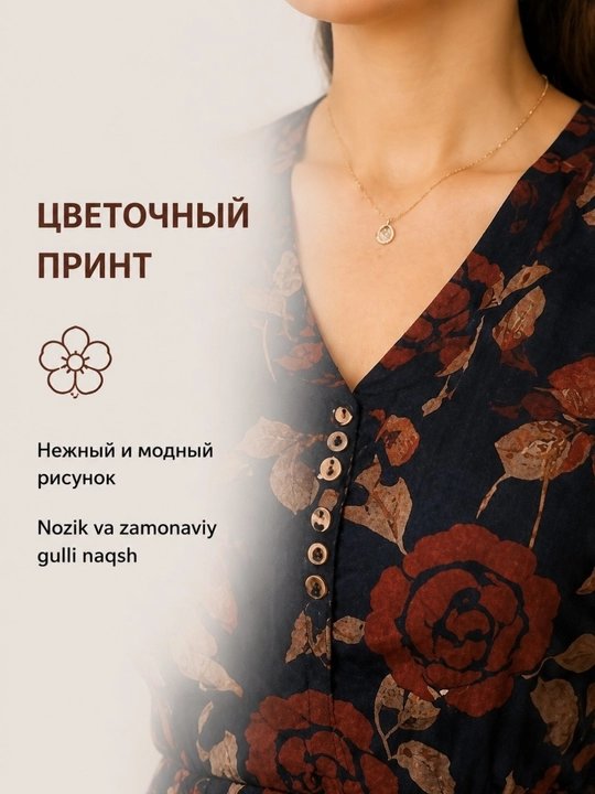 Ayollar ko'ylagi, marlyovka, yozgi gulli ko'ylak, fransuz uzunlik, standart 44–52