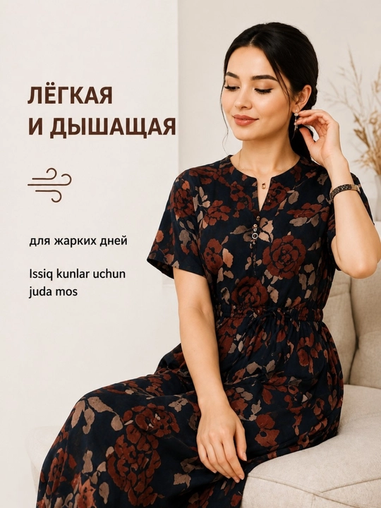 Ayollar ko'ylagi, marlyovka, yozgi gulli ko'ylak, fransuz uzunlik, standart 44–52