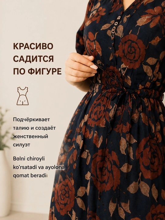 Ayollar ko'ylagi, marlyovka, yozgi gulli ko'ylak, fransuz uzunlik, standart 44–52