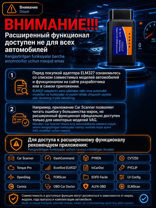 ELM 327 Wi-Fi v1.5 avtoskaneri, PIC18F25K80 chipli OBD2, iPhone/iOS, Android, Windows