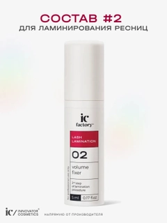 Угольный
