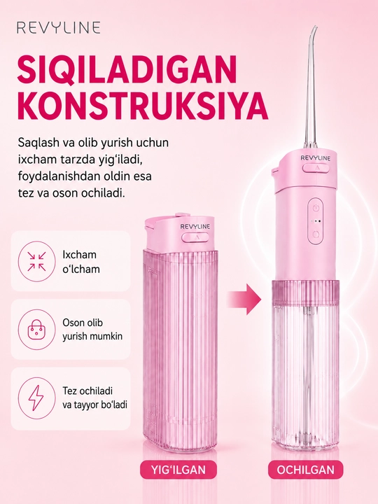 Зубной ирригатор Revyline RL 840, портативный, 4 режима, УФ-стерилизация, 200 мл, 2 насадки