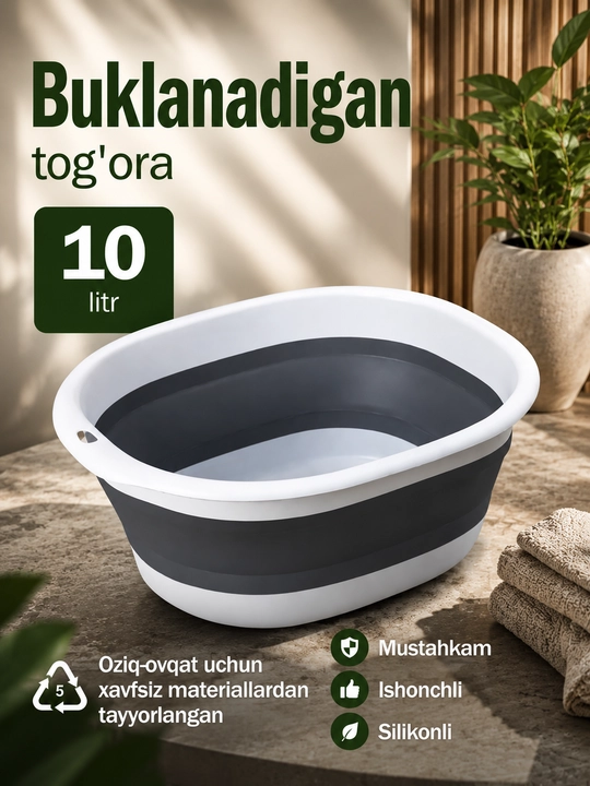 10 litrli buklanadigan tog'ora