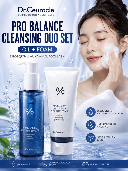 Dr.Ceuracle Pro Balance 2 bosqichli yuzni tozalash to‘plami - 
