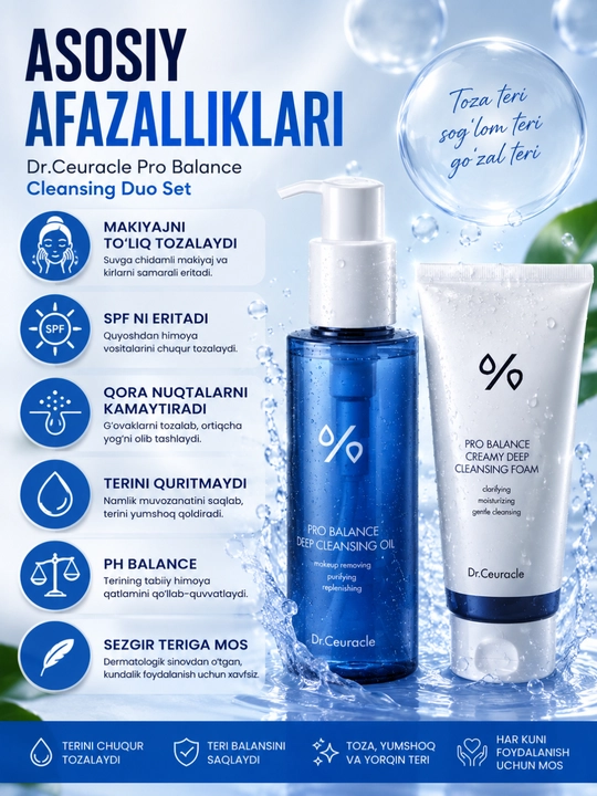 Dr.Ceuracle Pro Balance 2 bosqichli yuzni tozalash to‘plami