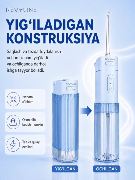 Зубной ирригатор Revyline RL 840, портативный, 4 режима, УФ-стерилизация, 200 мл, 2 насадки
