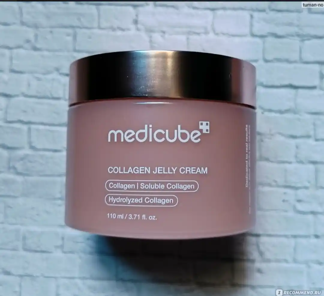 Kollagen krem-jelesi PDRN bilan Medicube Collagen Jelly Cream, 50 ml