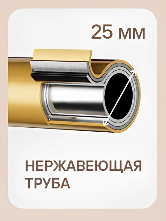 Вешалка напольная для одежды металлическая, обувница, подставка для обуви