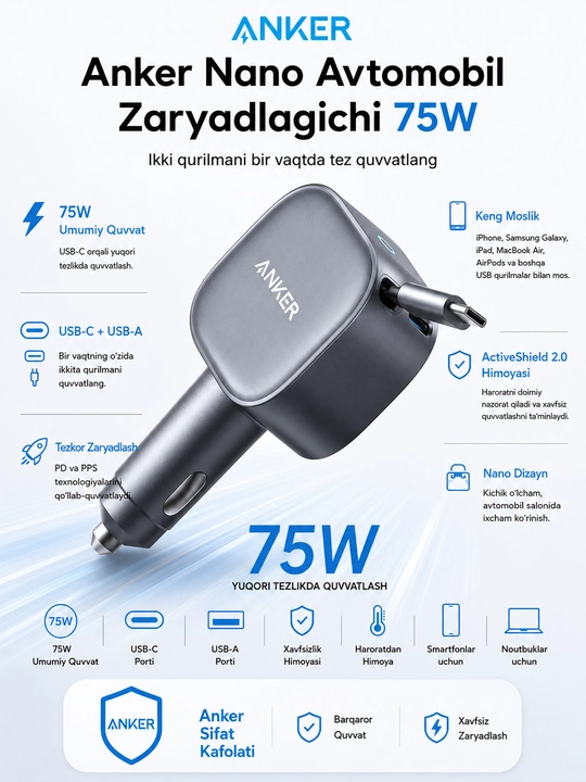 Anker Nano Car Charger 75W avtomobil zaryadlovchi, tortib chiqiladigan USB-C kabel