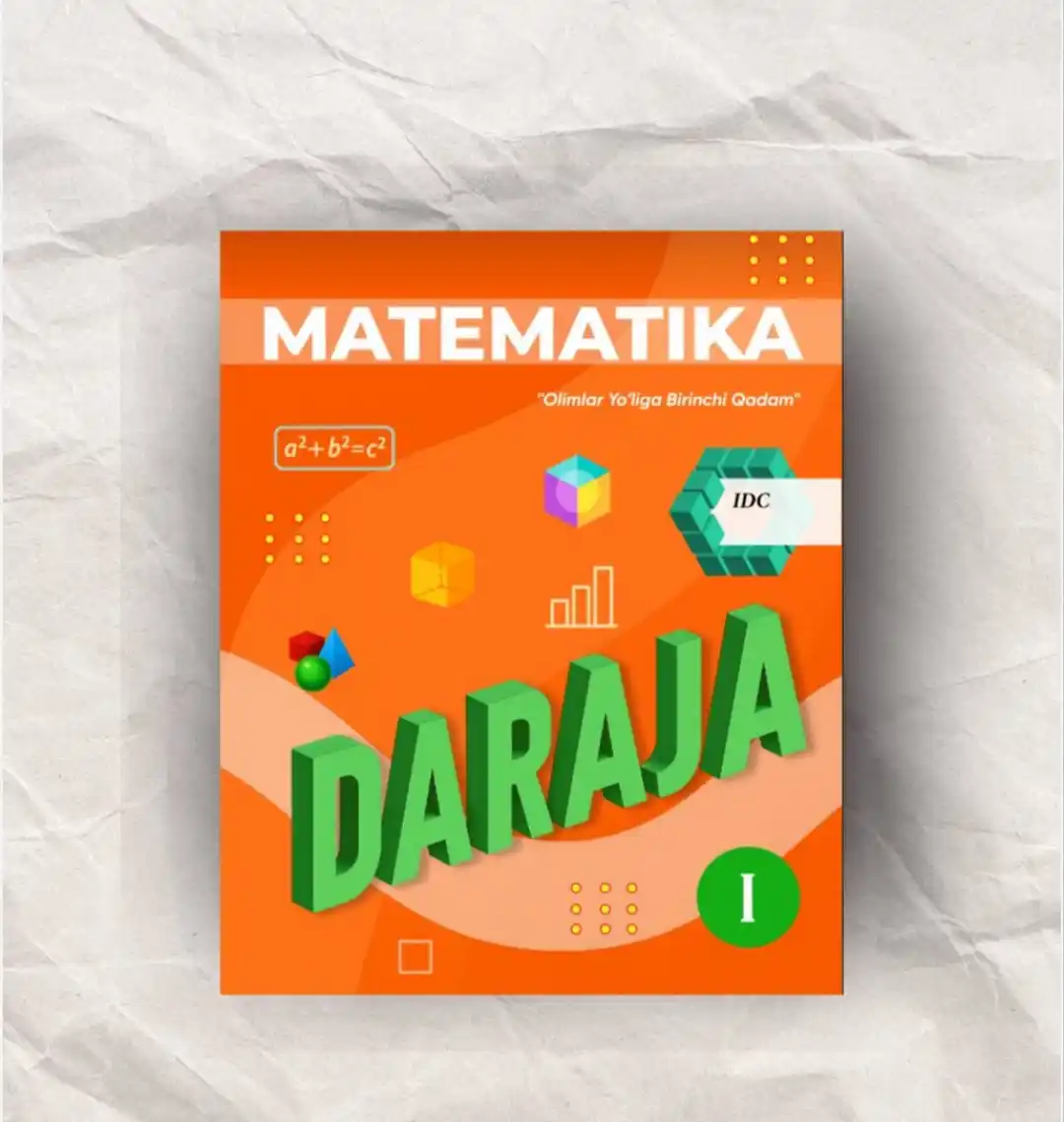 ИДС Математика Даража I–II ва Физика I — Олимлар йўлига биринчи қадам