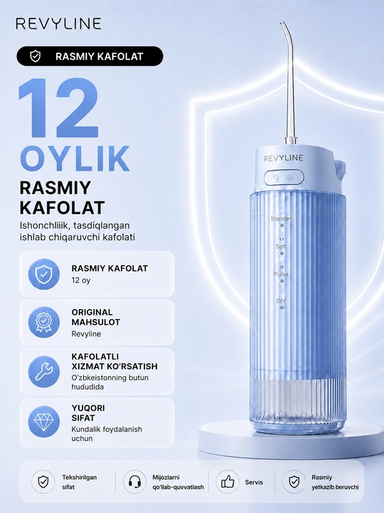 Зубной ирригатор Revyline RL 840, портативный, 4 режима, УФ-стерилизация, 200 мл, 2 насадки