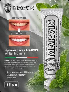 Прозрачный