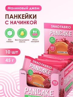 Коралловый меланж