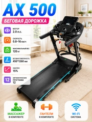 Хром