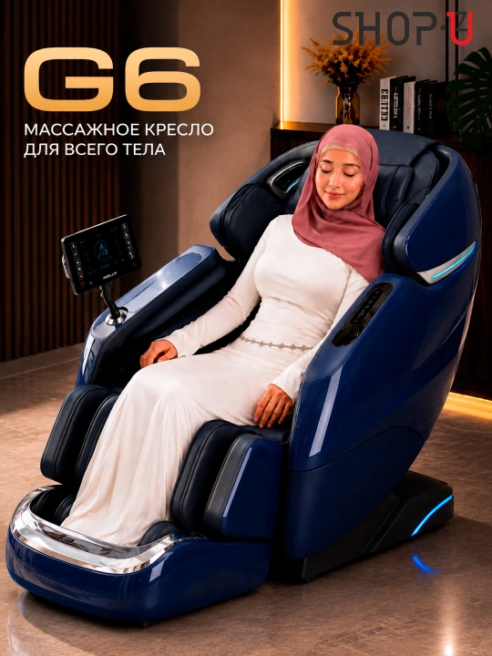 AXELUS massaj kreslosi  4D massaj  Zero Gravity  Isitish  Bluetooth