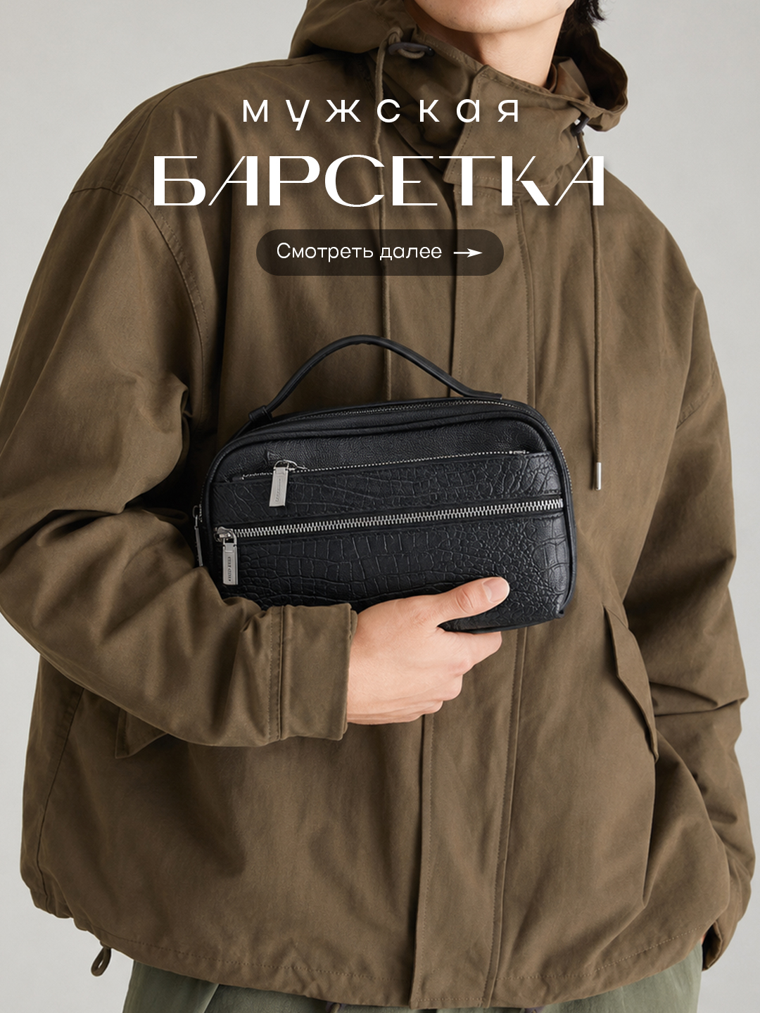 Сиреневый