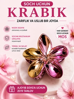 Korall melanj