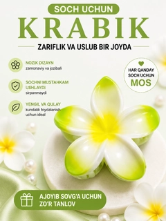 Qizil
