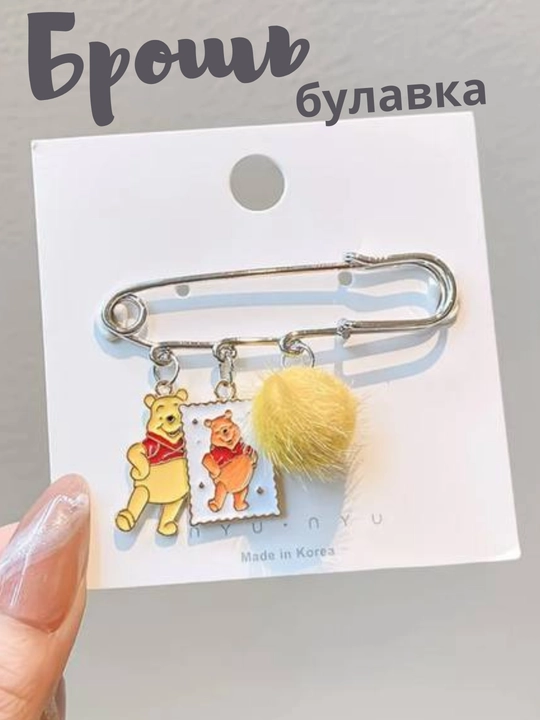 Булавка-брошь декоративная с мультяшными героями – значок на одежду, рюкзак, сумку