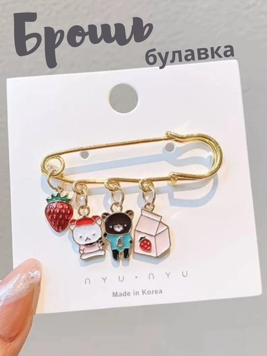 Булавка-брошь декоративная с мультяшными героями – значок на одежду, рюкзак, сумку