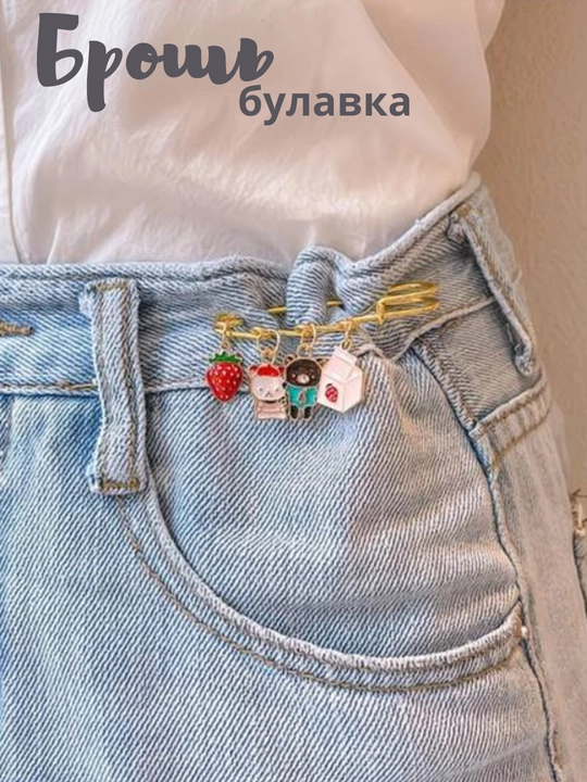 Dekorativ broshka-to'g'nag'ich – kiyim, ryukzak va sumka uchun nishon - 