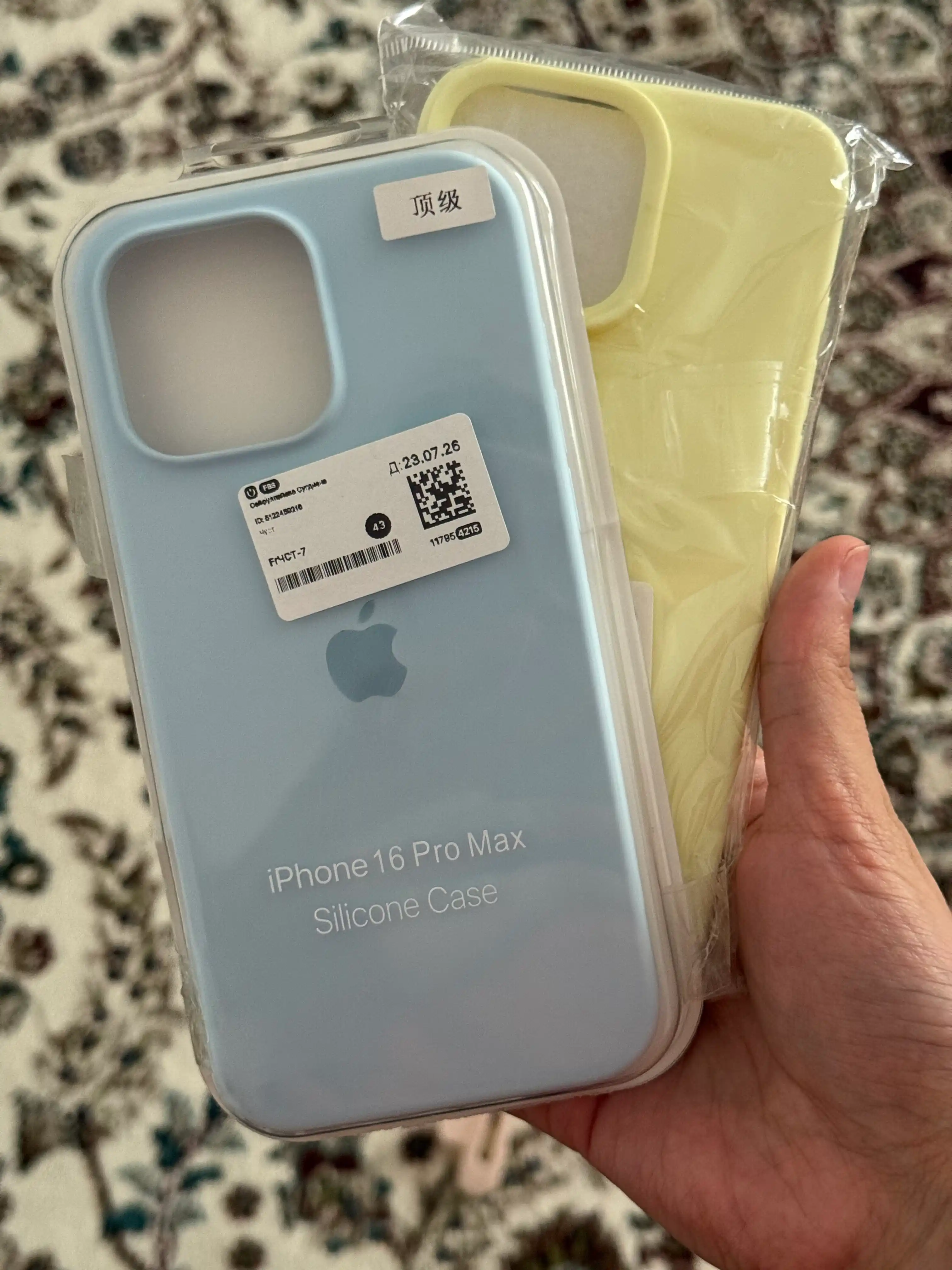 Iphone 17, 16, 15, 14, 13, 12, 11 modellari uchun silikon g'ilof