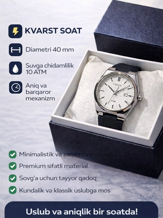Erkaklar qo‘l soati, erkaklar soati. Silikon  qayishli,kvars. Sovg'a qutisi bilan