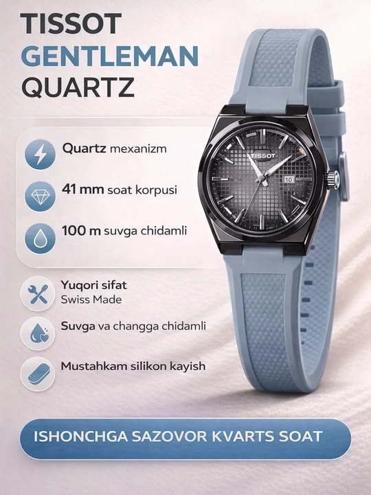 Erkaklar qo‘l soati, erkaklar soati. Silikon  qayishli,kvars. Sovg'a qutisi bilan