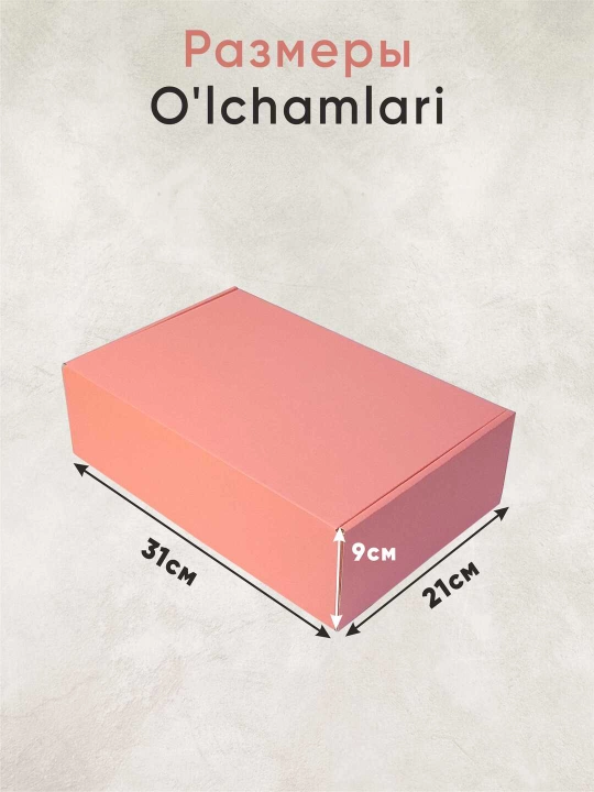 Yig'ma  pushti karton quti, ko'tarma qopqoqli, o’lchami 31x21x9sm