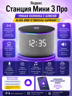 Och kulrang