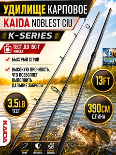 Koʻk melanj