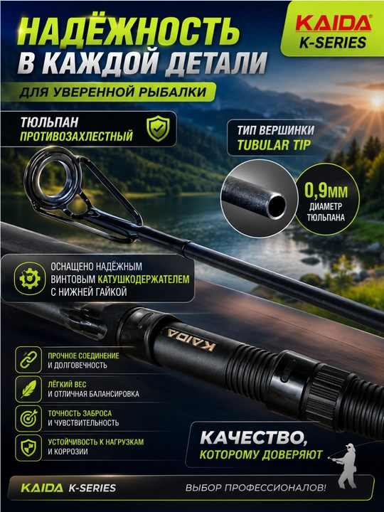 Karpsimon qarmoq