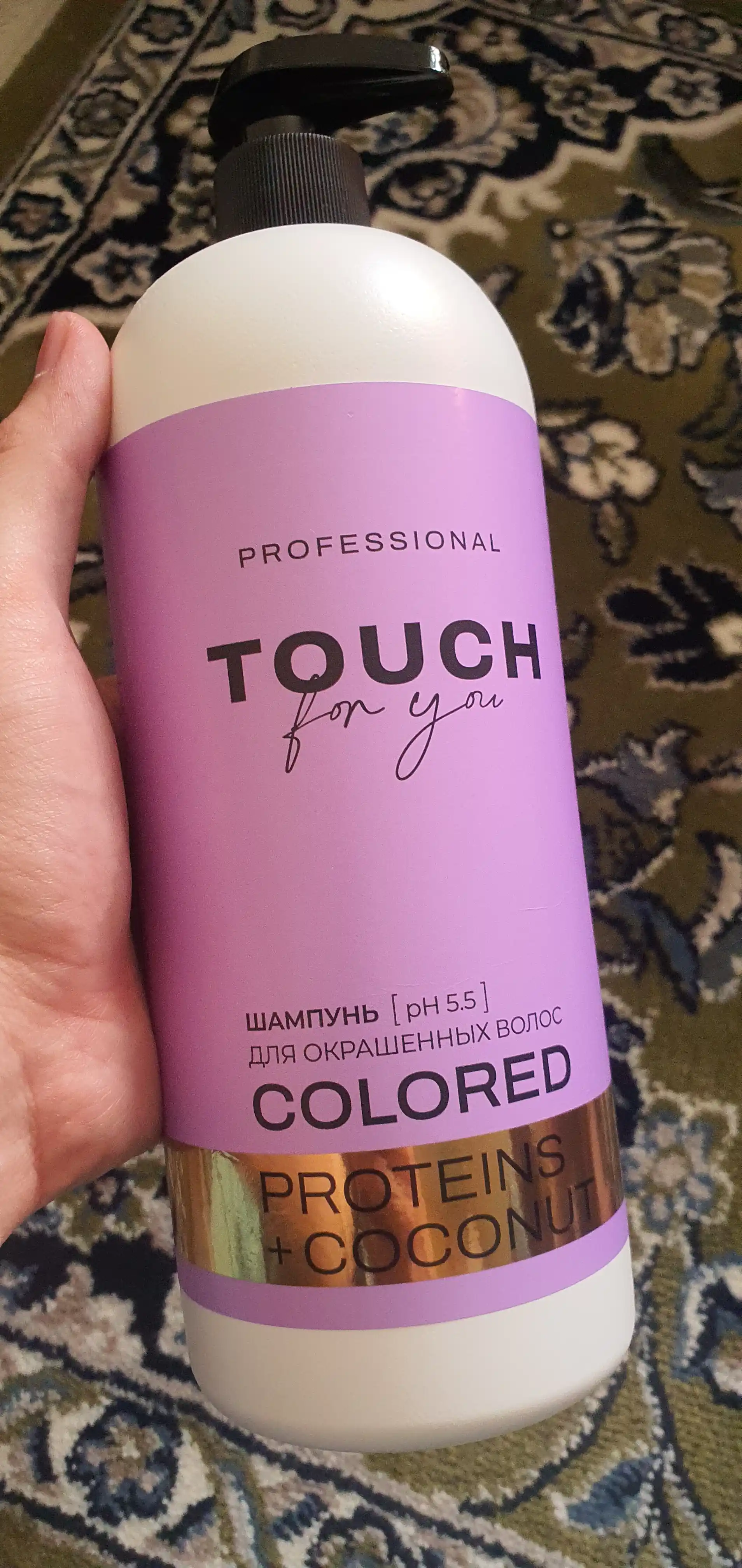"VOLCANO ENERGY" Touch For You shampuni, 1000 ml
