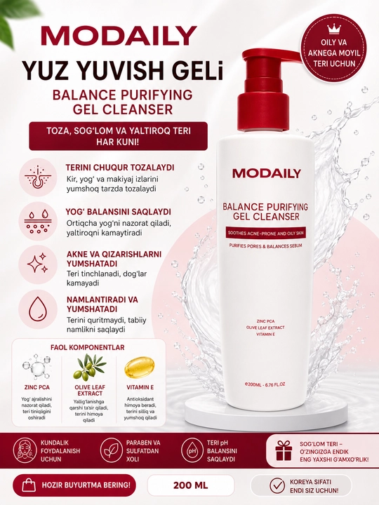 MODAILY Balance Purifying Gel Cleanser 200 мл – Гель для умывания жирной и проблемной кожи - 