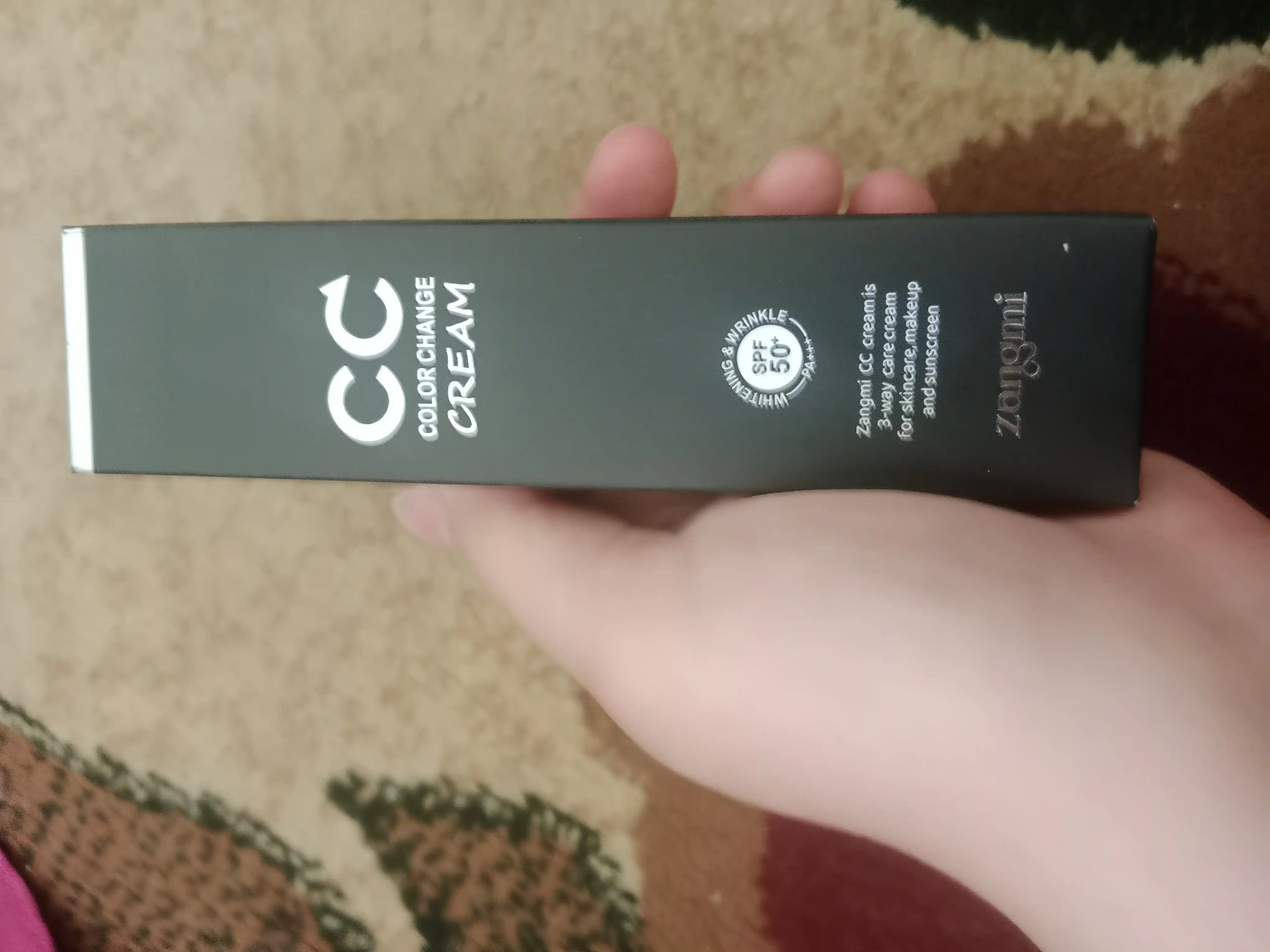 CC krem qoplovchi va quyoshdan himoyalovchi SPF 50+ PA+++, 50 ml
