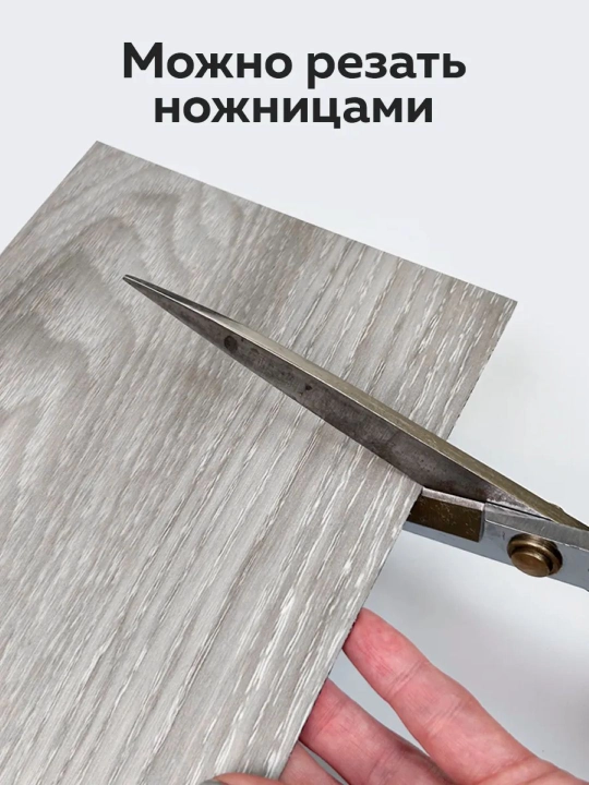 Kvartsvinil pol samokleyka qoplamasi 60×60 sm, kafelga muqobil, oson o‘rnatiladi
