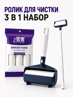 Белый