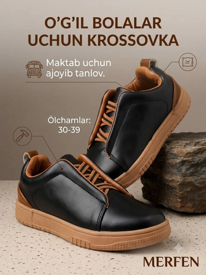 Кроссовки для мальчиков школьные (размеры 30-39) - 