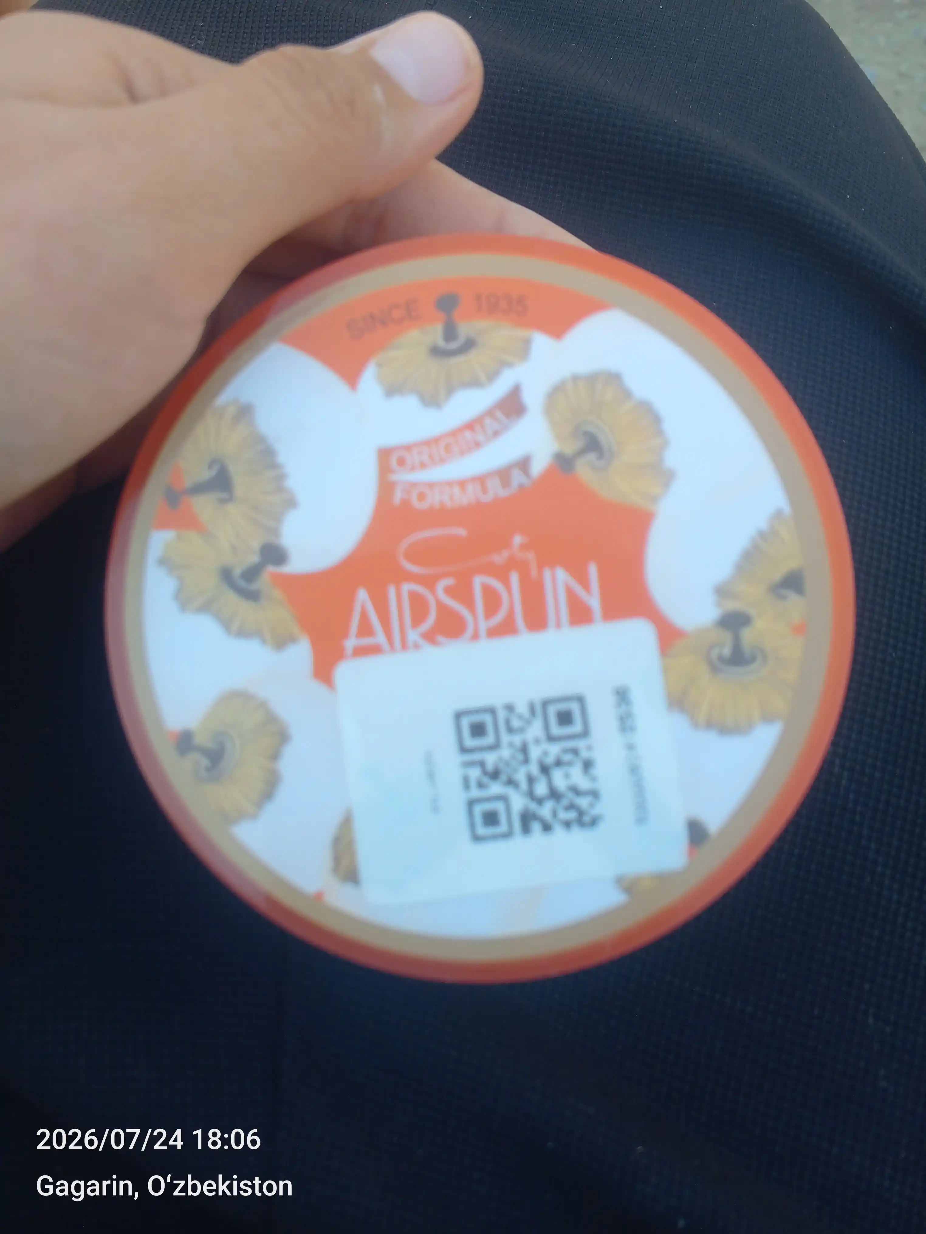 Пудра для лица Airspun, рассыпчатая, тональное средство, для всех типов кожи