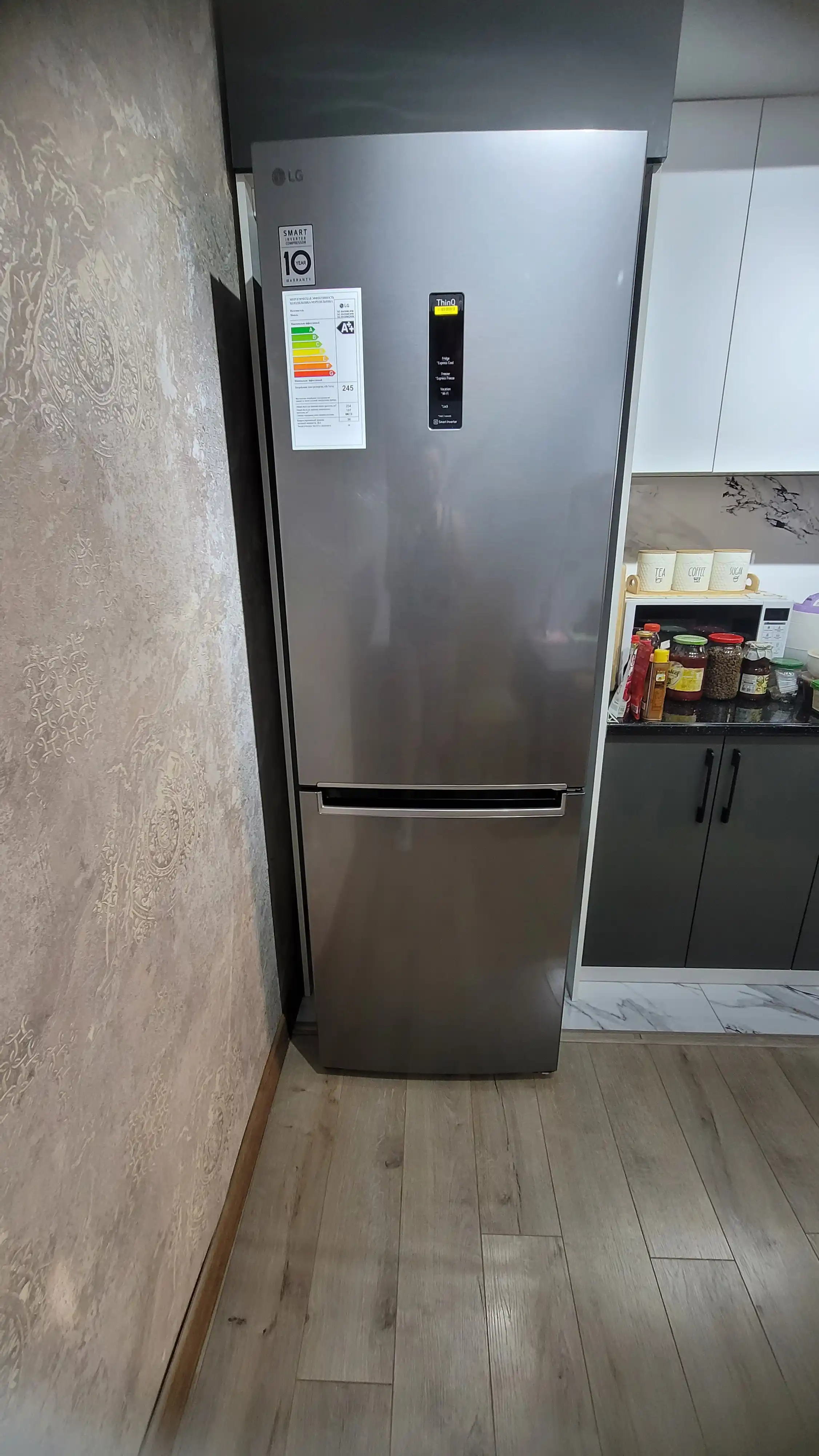 Sovutgich LG GC-B459MLWM, 341 litr, INVERTER, Door Cooling + Total No Frost