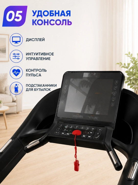 Yugurish yo‘lagi AX0800 / 0850, 3–3.5 HP, 145–150 kg, 18% nishablik