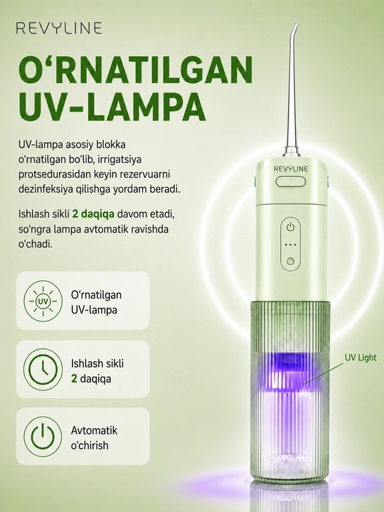 Зубной ирригатор Revyline RL 840, портативный, 4 режима, УФ-стерилизация, 200 мл, 2 насадки
