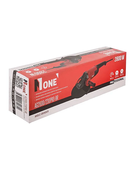 Болгарка УШМ NUMBER ONE AG2800/230PRO-BR, 2800 Вт, 230 мм, плавный пуск