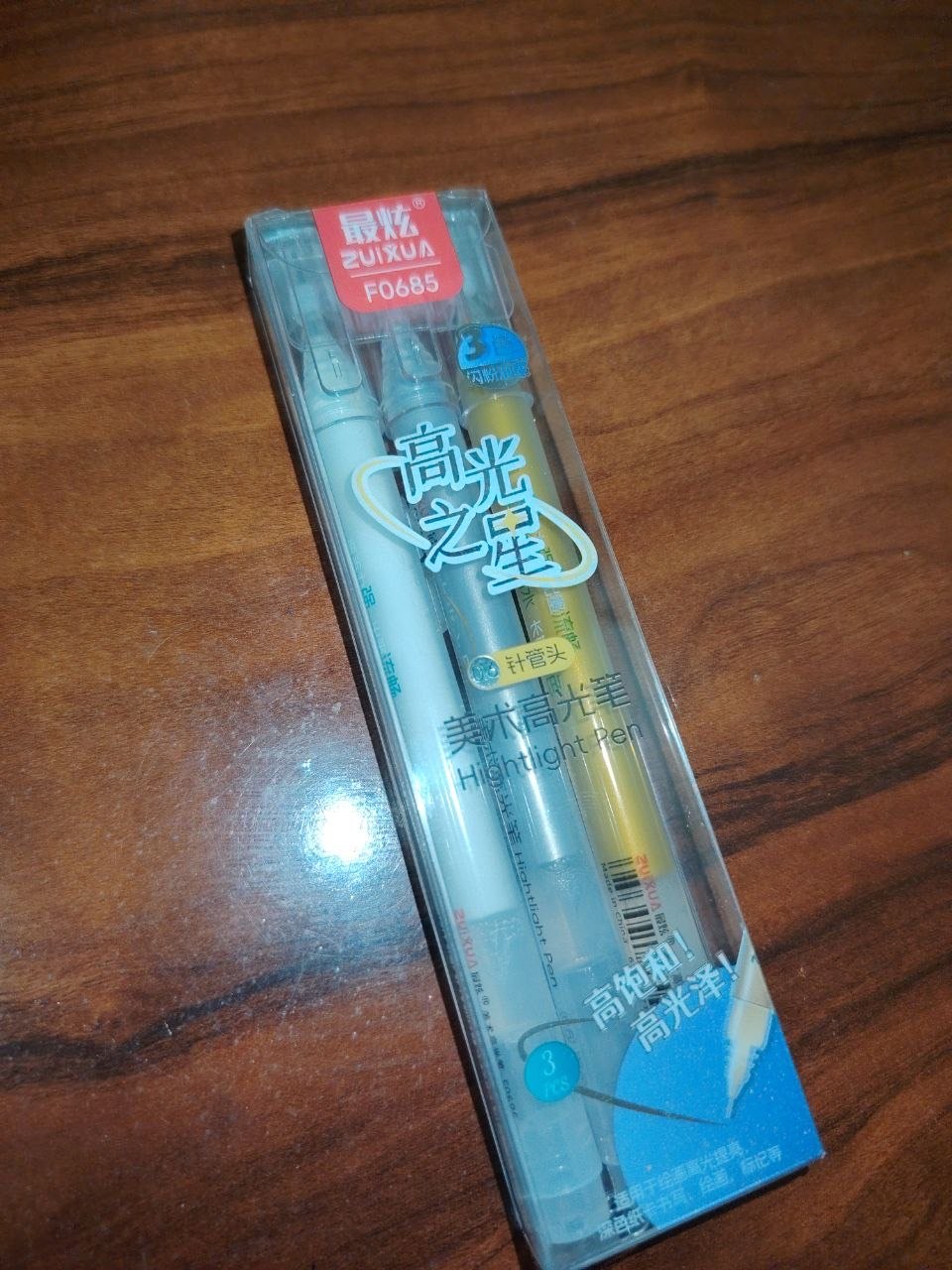 Gelli ruchkalar to‘plami, 0,6 mm, oq, oltin va kumush rangli, akril gel, 3 dona/to‘plam