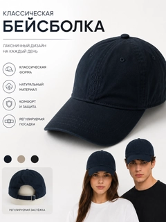 Индиго