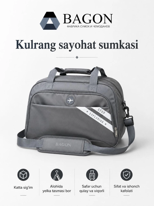 Sayohat sumkasi Bagon, sig'imli va qulay safar sumkasi, yelka tasmali, erkaklar uchun - 