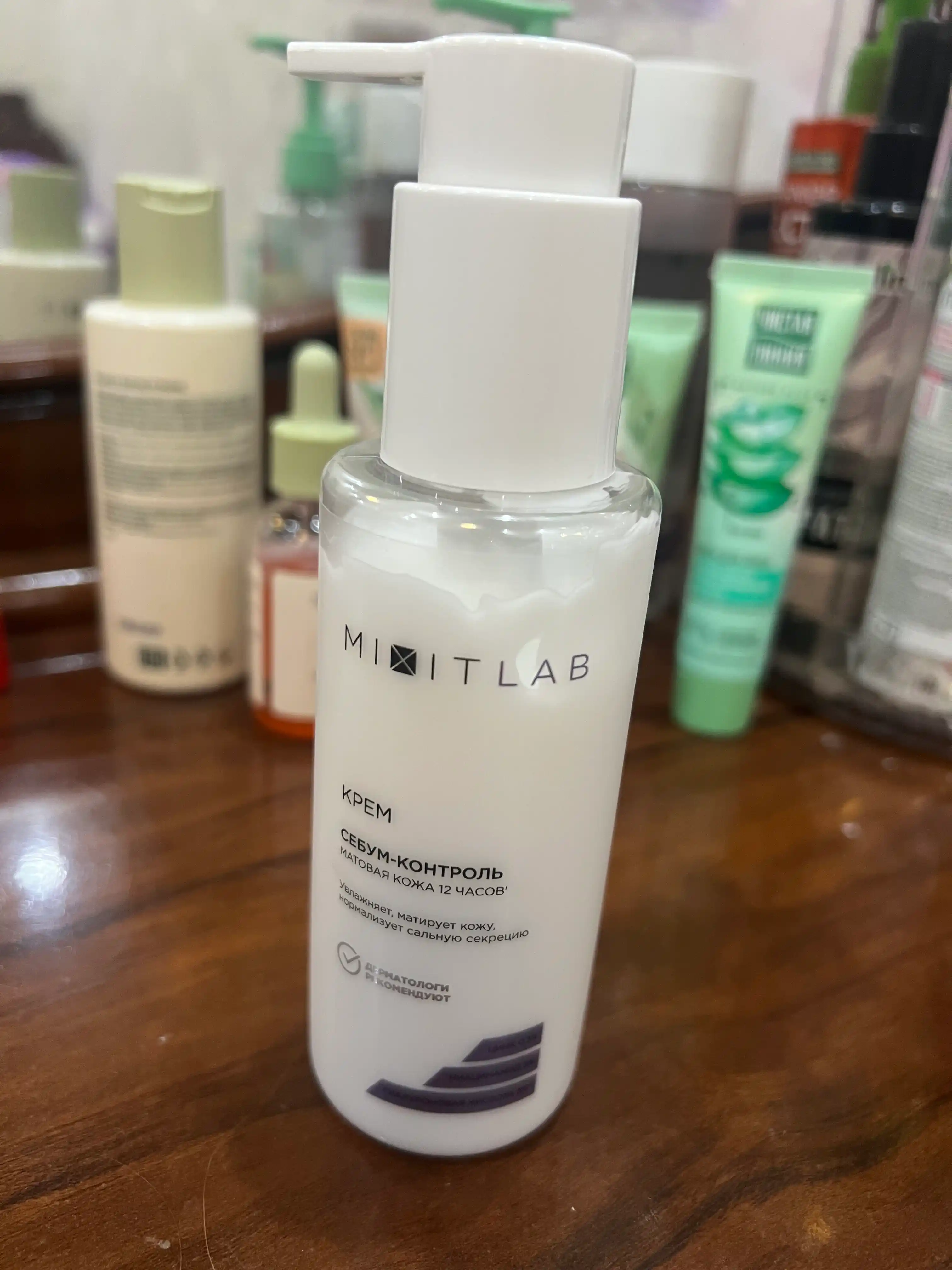 Увлажняющий крем MIXIT LAB Hyaluron Matte с ниацинамидом и цинком, 150 мл