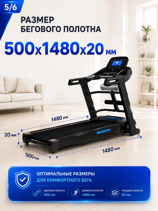 Yugurish yo‘lagi AX0800 / 0850, 3–3.5 HP, 145–150 kg, 18% nishablik