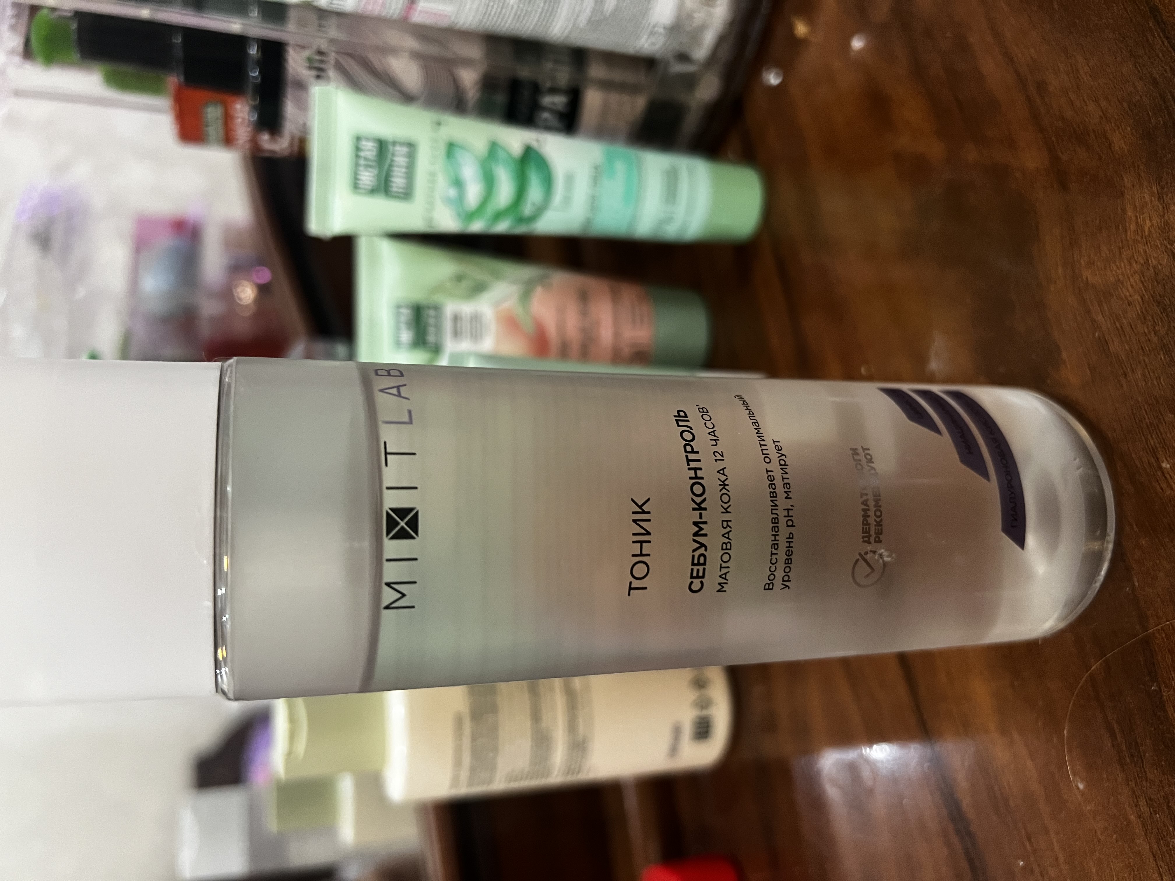 Тоник с ниацинамидом и цинком для жирной кожи MIXIT LAB Hyaluron Matte Skin, 250 мл